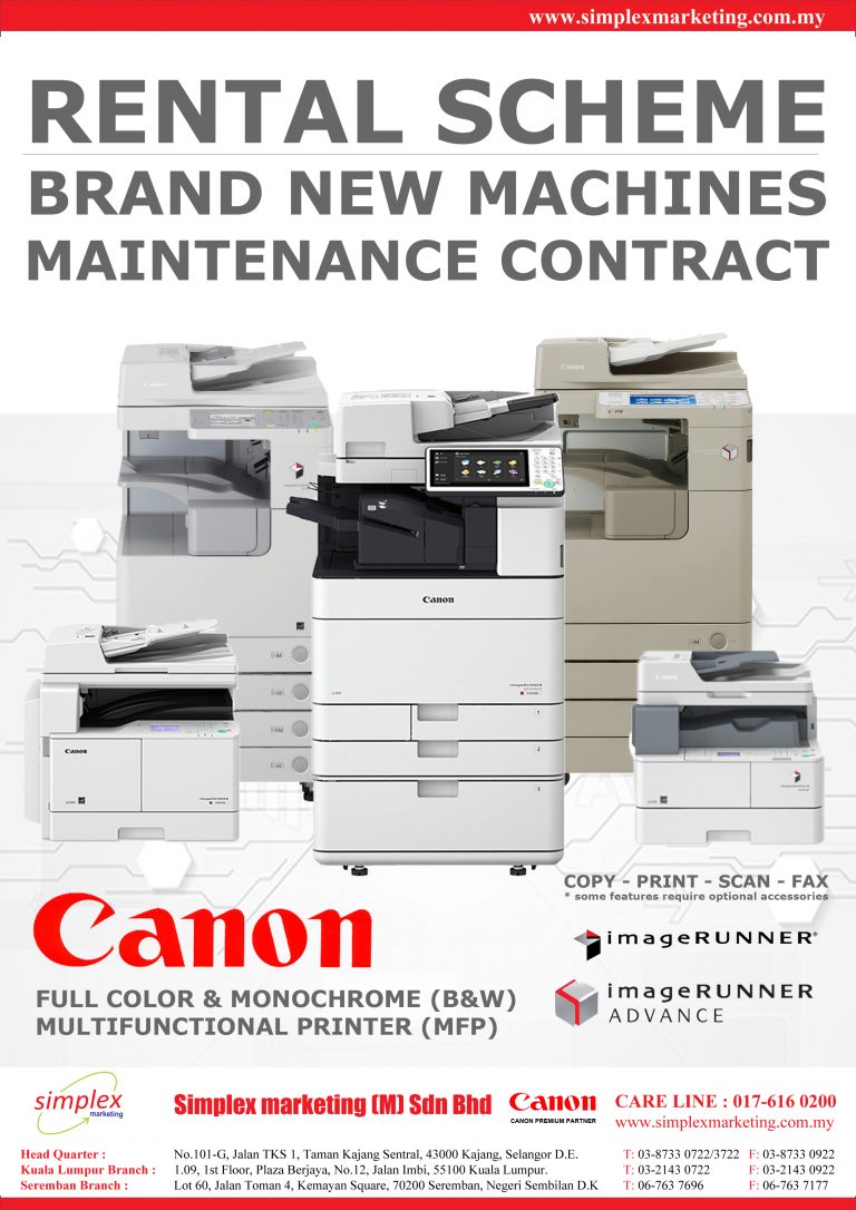 CANON MFP / Copier Rental B&W and FULL COLOR