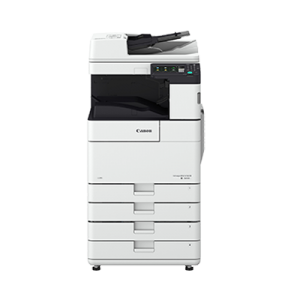 Canon Photocopier Machine - iR2600i B