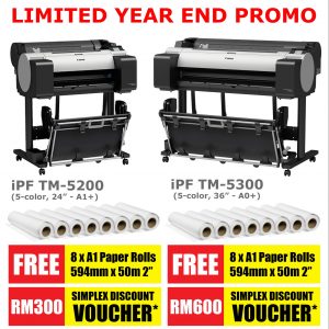 Canon imagePROGRAF LIMITED YEAR END Promo