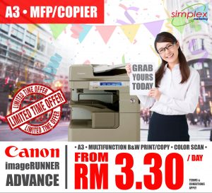 Limited Time Offer - Canon MFP / Copier Rental